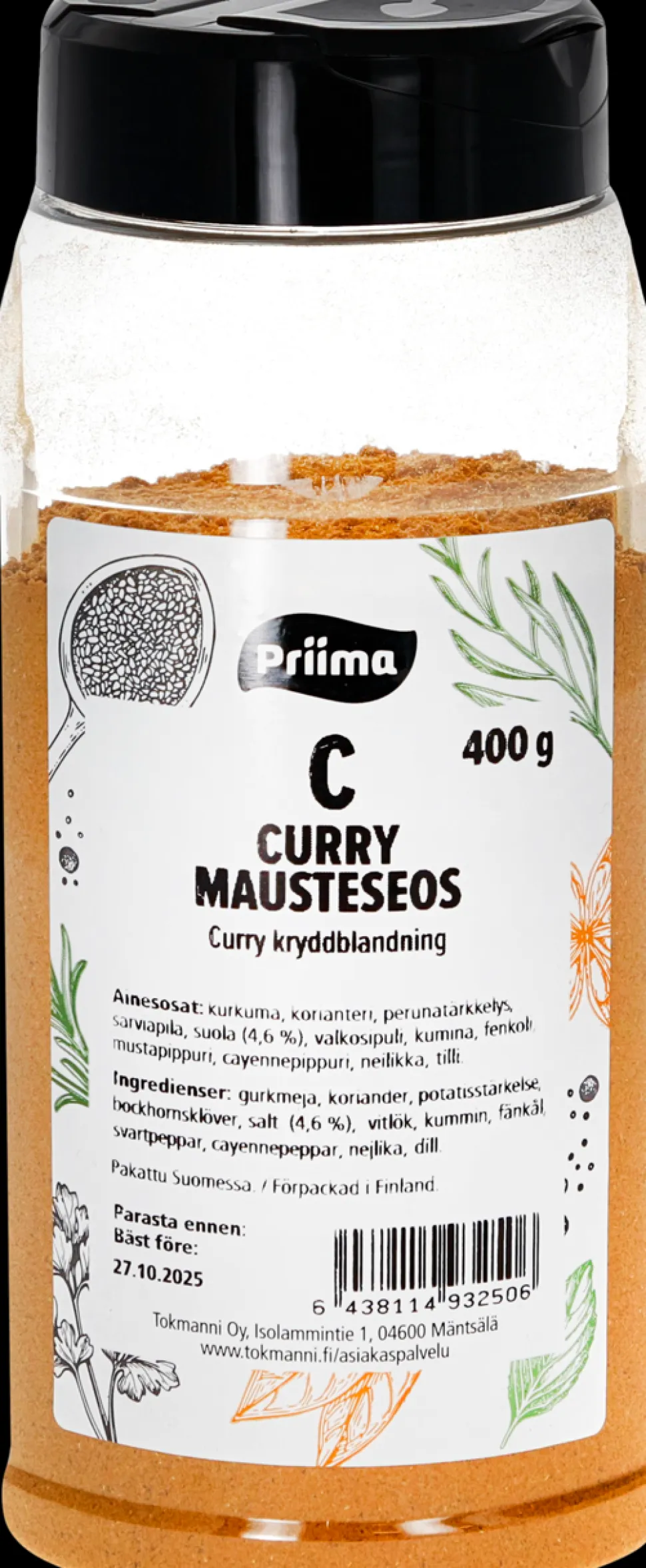 Curry