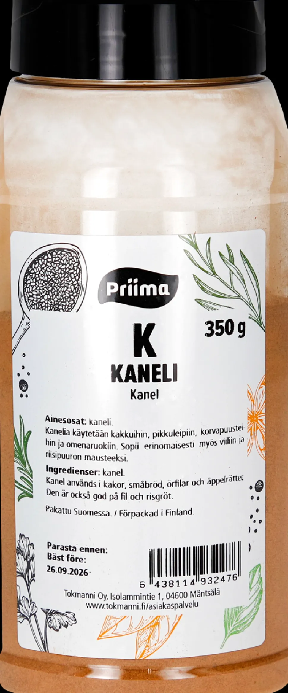 Kanel
