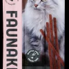 Kattsnacks
