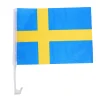 Sverigeflagga för bil